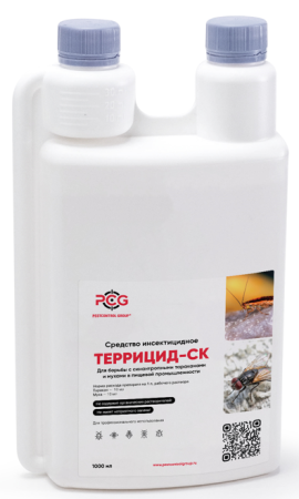 Концентрат "Террицид-СК" 1000мл