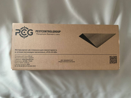 Уф ловушка клеевая "PCG-UV-80WH" цвет белый" (80м2)